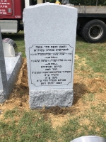 Headstone 7